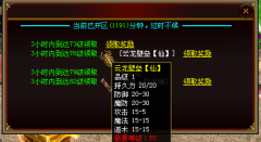 Ѫ˽رͷǿ